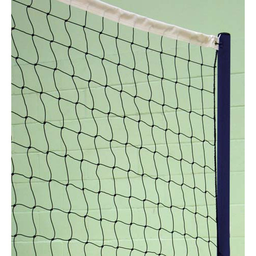 Product Image 1 - VOLLEYBALL PRACTICE NET No.1