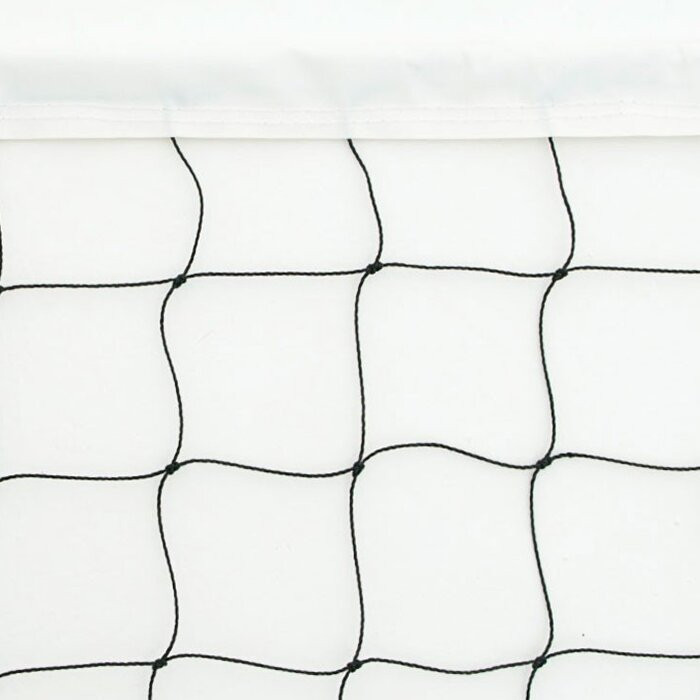 Product Image 1 - VOLLEYBALL PRACTICE NET No.2 (TO MEASURE)