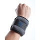 Thumbnail Image 1 - WRIST & ANKLE WEIGHTS - NYLON (0.5kg)
